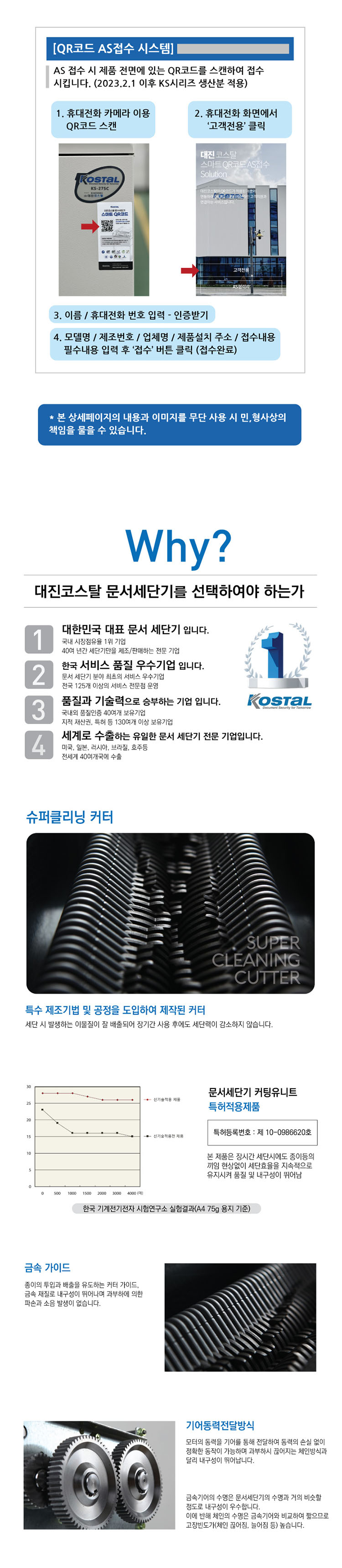 93fe2b9be3a32651879ebcc10e3455e4_1765931146_4556.png