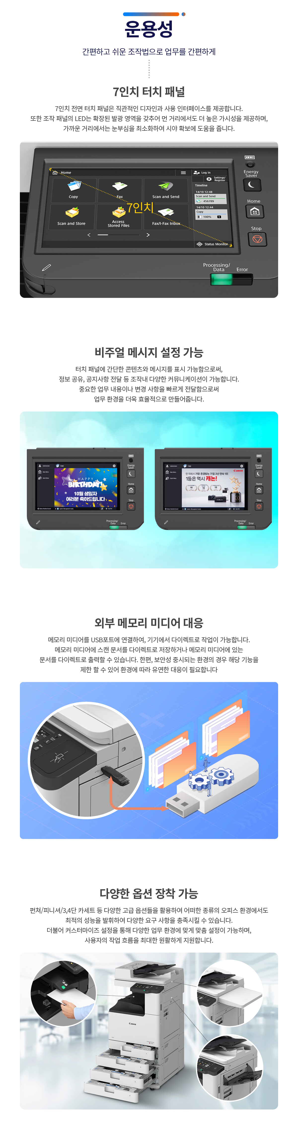 f8a0e840833e905dd8d0a9107cbb2495_1765425742_7537.png